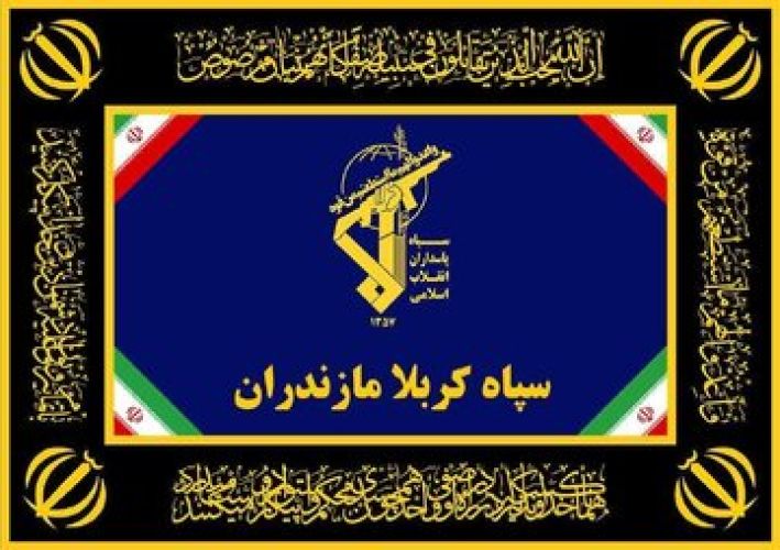 اصابت موشک به مازندران تکذیب شد اصابت موشک به مازندران تکذیب شد