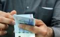 اعلام مبلغ جدید پوشش بیمه فوت و حوادث کارکنان