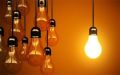 جوایز خرداد ماه صرفه‌جویی در مصرف برق اعلام شد