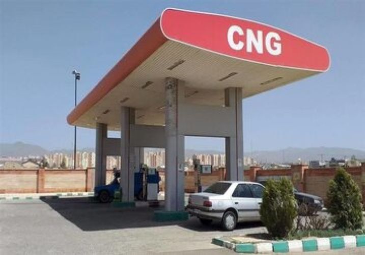 فعالیت 2300 جایگاه CNG در سراسر کشور؛ عرضه CNG رایگان به کمک صفهای بنزین آمد فعالیت 2300 جایگاه CNG در سراسر کشور؛ عرضه CNG رایگان به کمک صفهای بنزین آمد