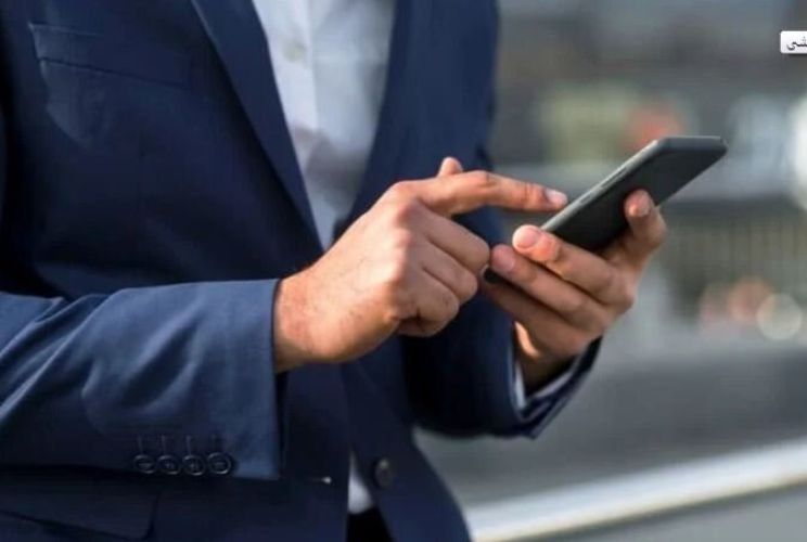 آخرین برآورد از سهم اقتصاد دیجیتال ایران