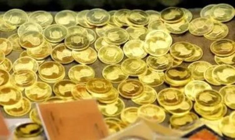 قیمت سکه امروز 29 شهریور 1405 در زمان بازگشایی بازار