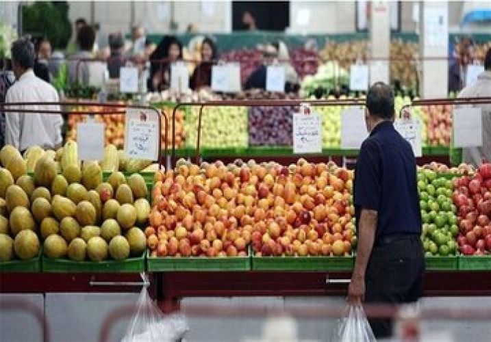فعالیت میادین میوه و تره‌بار تهران طبق روال عادی از امروز