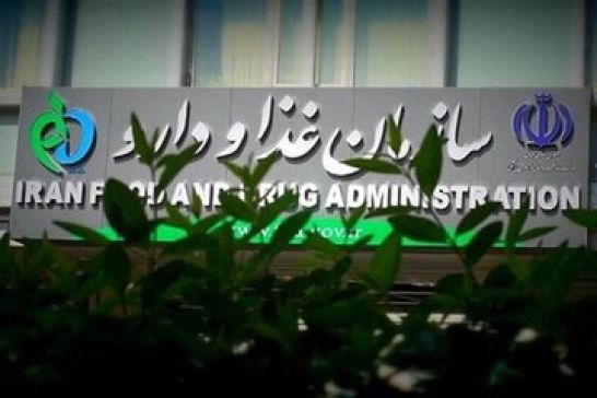 هشدار؛ هیچ سایتی مجوز فروش دارو ندارد
