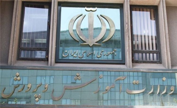 خبر مهم برای خانوادهها؛ فعالیت «هوماسکولها» غیرقانونی است خبر مهم برای خانوادهها؛ فعالیت «هوماسکولها» غیرقانونی است