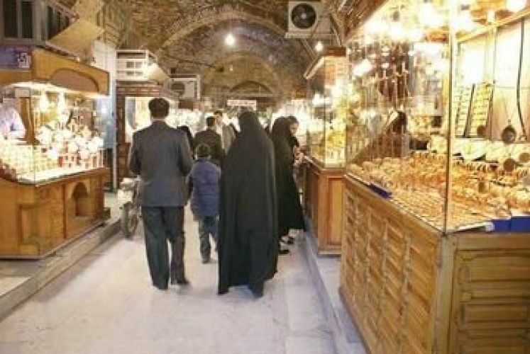 قیمت طلا و سکه امروز دوشنبه 26 مردادماه 1405 قیمت طلا و سکه امروز دوشنبه 26 مردادماه 1405