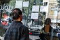  بازار مسکن در پساجنگ؛ پیش‌بینی یک کارشناس از وضعیت بازار