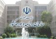  کارمندان بخوانند؛ نامه رئیس سازمان برنامه درباره حقوق کارکنان دولت