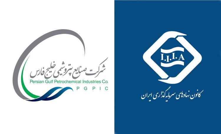 خادمالمله، نماینده «فارس» در هیأت مدیره کانون نهادهای سرمایهگذاری خادمالمله، نماینده «فارس» در هیأت مدیره کانون نهادهای سرمایهگذاری