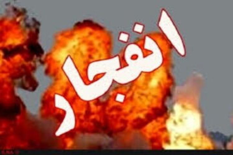 ماجرای انفجار مهیب در تهرانپارس چه بود؟ ماجرای انفجار مهیب در تهرانپارس چه بود؟