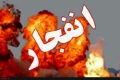 ماجرای انفجار مهیب در تهرانپارس چه بود؟