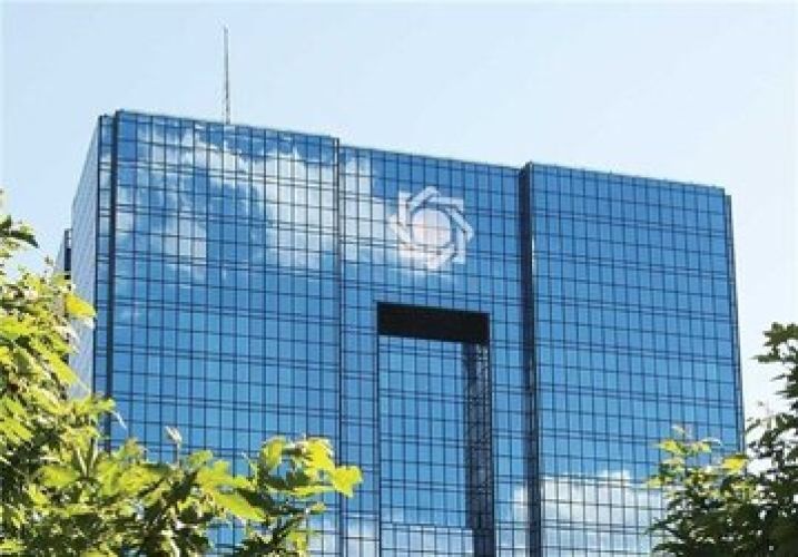 هشدار بانک مرکزی؛ وام طلا و دلار ممنوع است هشدار بانک مرکزی؛ وام طلا و دلار ممنوع است
