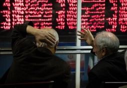 فرار سرمایه از بورس؛ خروج سنگین پول حقیقی بازار را قرمز کرد