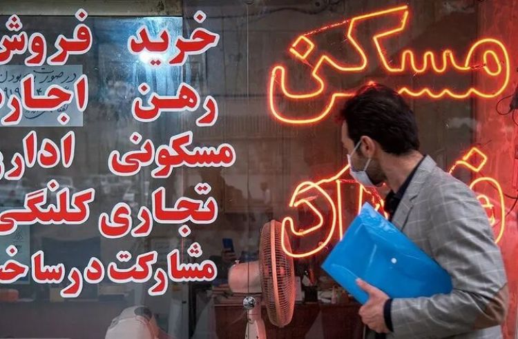 آیا مسکن از سایر بازارها عقب مانده است؟ پاسخ فردین یزدانی به یک پرسش کلیدی آیا مسکن از سایر بازارها عقب مانده است؟ پاسخ فردین یزدانی به یک پرسش کلیدی