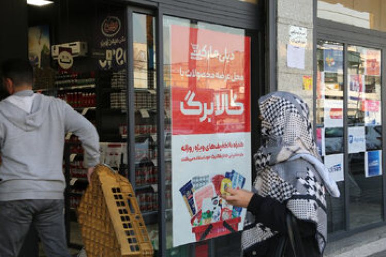 6 دهک پایین درآمدی در اولویت افزایش اعتبار کالابرگ 6 دهک پایین درآمدی در اولویت افزایش اعتبار کالابرگ