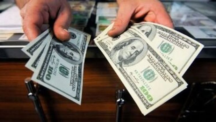 قیمت رسمی دلار و یورو امروز 28 اردیبهشت 1405/ دلار در کانال حساس جابه‌جا شد