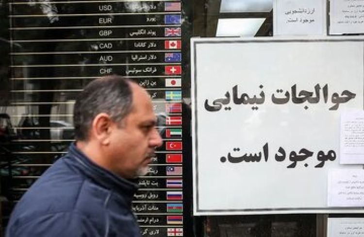 قیمت دلار در بازار آزاد امروز یکشنبه 3 خرداد 1405