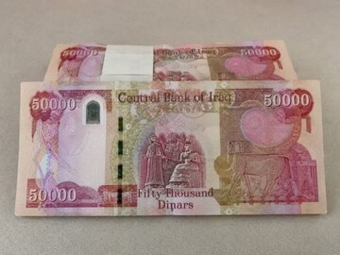 جزئیاتی از دستورالعمل جدید بانک مرکزی برای فروش ارز اربعین جزئیاتی از دستورالعمل جدید بانک مرکزی برای فروش ارز اربعین