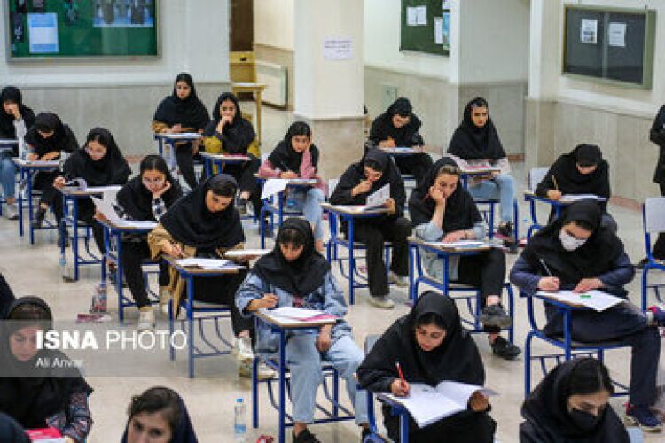 پلیس فتا درخصوص ادعای فروش سوالات کنکور هشدار داد پلیس فتا درخصوص ادعای فروش سوالات کنکور هشدار داد