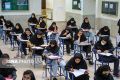  پلیس فتا درخصوص ادعای فروش سوالات کنکور هشدار داد
