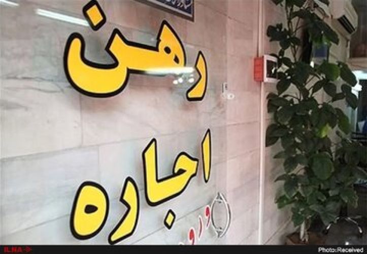 روایت مستأجران از بازار اجاره؛ سقف 25 درصدی اجاره چرا فقط روی کاغذ ماند؟