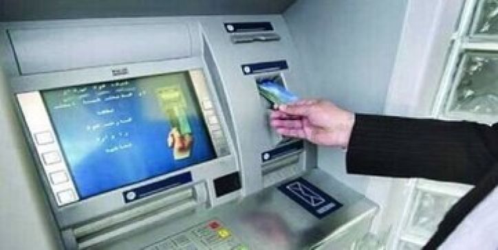 توضیح شورای هماهنگی بانک‌ها درخصوص  پشت‌پرده اختلال 4 بانک