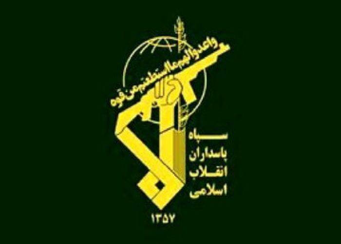 سپاه از انهدام پهپاد MQ-9 آمریکا در آسمان تنگه هرمز خبر داد سپاه از انهدام پهپاد MQ-9 آمریکا در آسمان تنگه هرمز خبر داد