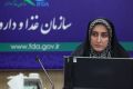تبلیغ مستقیم دارو در کشور ممنوع شد؛ مقرراتی که تنها مختص ایران نیست
