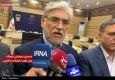 جزئیات برگزاری کنکور اعلام شد
