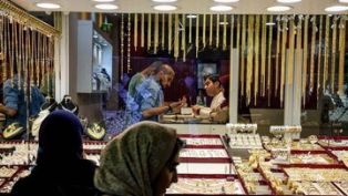 قیمت طلا 28 شهریور 1405 در زمان بازگشایی بازار