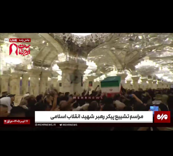  لحظه ورود پیکر رهبر شهید انقلاب به صحن حرم حضرت علی(ع)