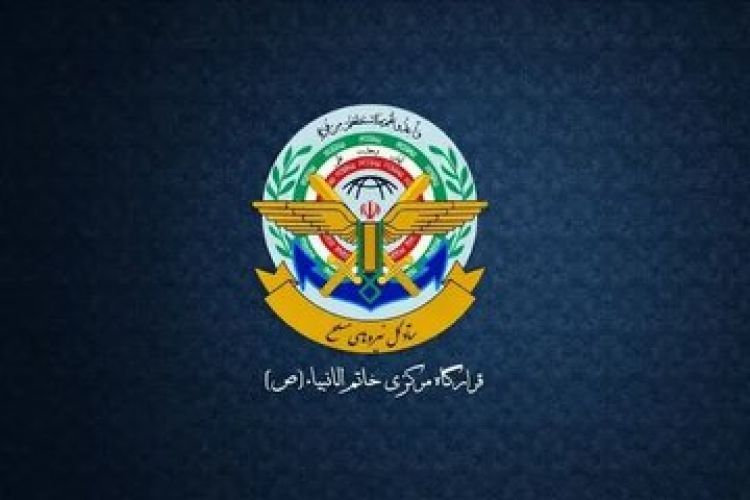 هشدار تازه قرارگاه مرکزی خاتمالانبیا به آمریکا درباره حمله به مراکز هستهای هشدار تازه قرارگاه مرکزی خاتمالانبیا به آمریکا درباره حمله به مراکز هستهای