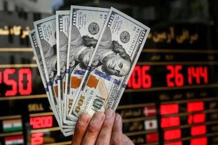 قیمت یورو، دلار و انواع ارزها امروز 6 آبان 1405 در زمان بازگشایی بازار قیمت یورو، دلار و انواع ارزها امروز 6 آبان 1405 در زمان بازگشایی بازار