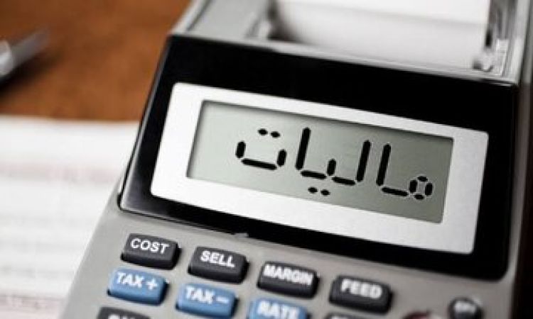 خبر خوش مالیاتی برای صاحبان مشاغل خرد؛ مالیات 75 درصد صفر شد خبر خوش مالیاتی برای صاحبان مشاغل خرد؛ مالیات 75 درصد صفر شد