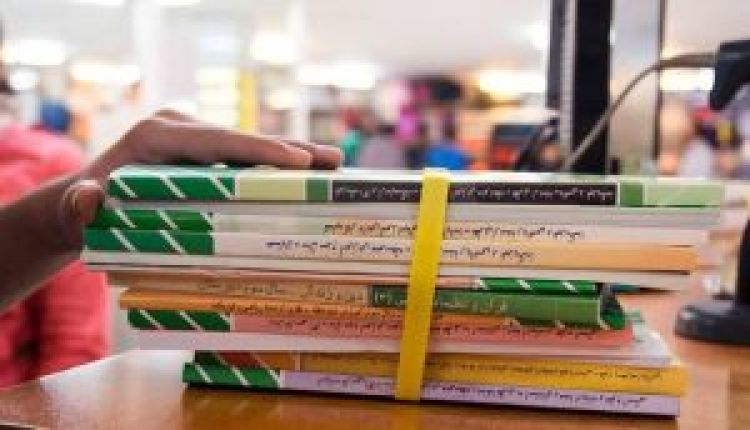 سامانه فروش و توزیع کتاب‌های درسی ‌تا 7 آبان‌ ‌فعال است
