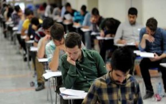 آغاز رقابت داوطلبان نوبت اول کنکور از فردا/میزان تاثیر قطعی معدل در آخرین کنکور دونوبته