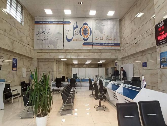 تمدید سه‌ماهه اعتبار کارت‌های بانکی مؤسسه اعتباری ملل