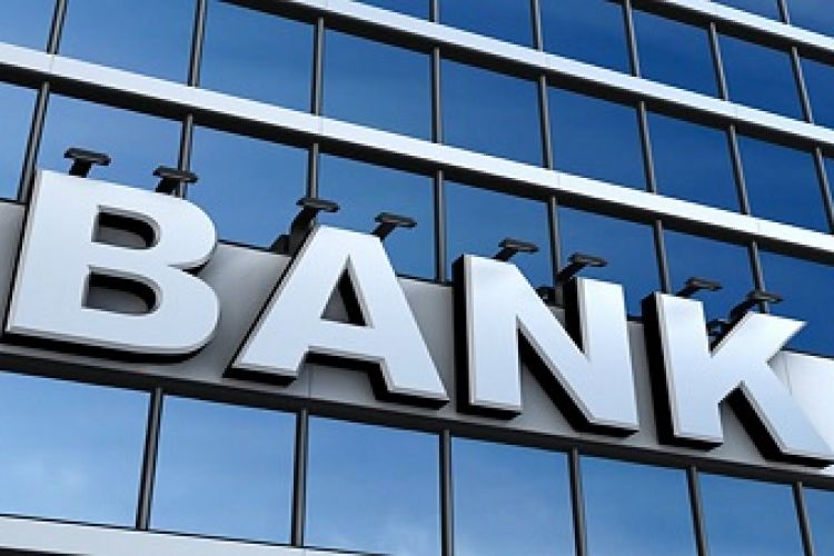 ثمرات حضور بانک‌های خارجی در ایران چیست؟