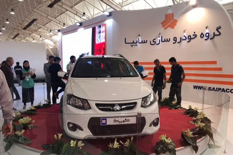 گروه سایپا در نمایشگاه خودرو شیراز آغاز به کار کرد