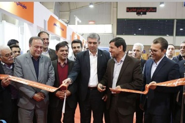 نمایشگاه بین المللی خودرو اصفهان افتتاح شد