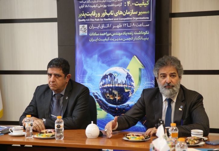 مشکل کیفیت با «تیترهای جذاب» حل نمی‌شود