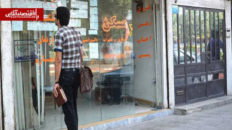  یک طرح برای مستاجران؛ پس از 5 سال پول‌تان بازگردانده می‌شود