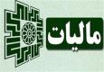 خبر بد برای سوداگران؛ این دو بازار کنترل می‌شود