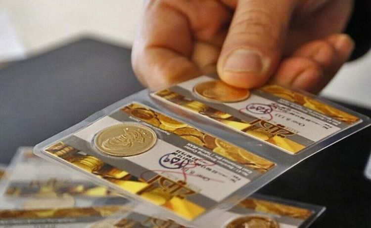 هشدار: سکه‌های طلا جعلی در بازار، نخرید!
