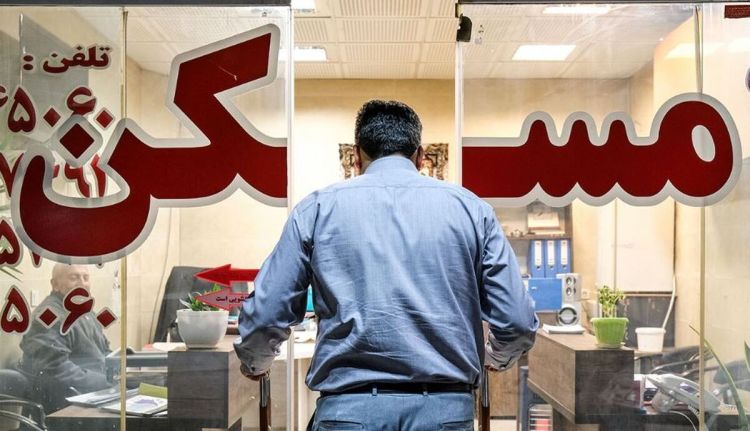 بازار مسکن در آستانه تغییر؟ نظر مشاوران املاک درباره قیمتها بازار مسکن در آستانه تغییر؟ نظر مشاوران املاک درباره قیمتها