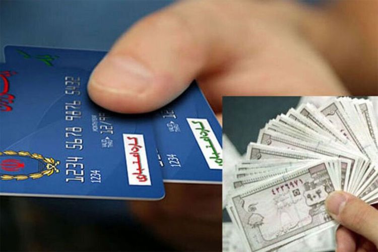 خبری خوش برای خانوارها؛ کالابرگ جدید در راه است خبری خوش برای خانوارها؛ کالابرگ جدید در راه است