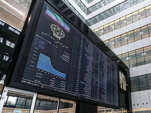 سقوط بورس و از دست رفتن کانال 4.1 میلیونی