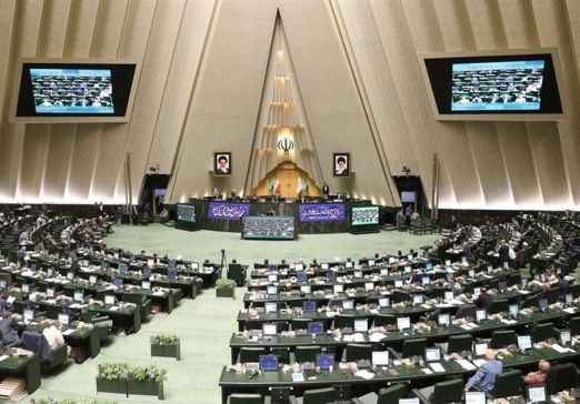 بودجه 1405 روی میز نمایندگان؛ هشتمین جلسه صحن آغاز شد