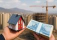 متقاضیان مسکن بخوانند؛ وام مسکن 130 میلیون تومان ارزان‌تر شد