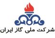 اطلاعیه مهم شرکت ملی گاز برای شهروندان